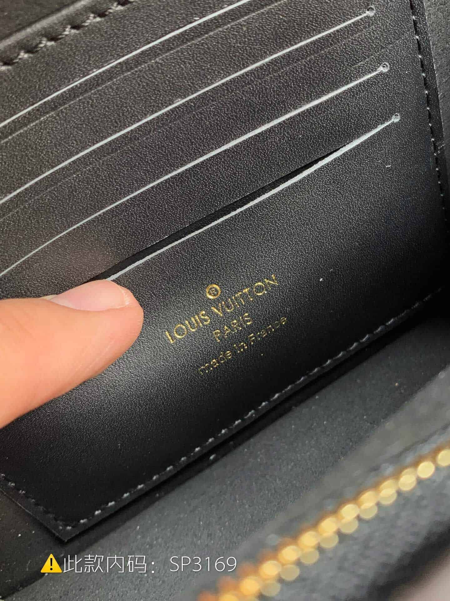 LV M68746 Dauphine 达芙妮链条包