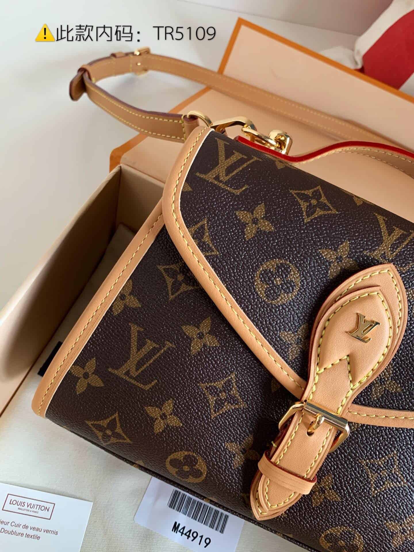 LV M44919 Ivy 手袋 复古邮差包单肩斜挎手提包