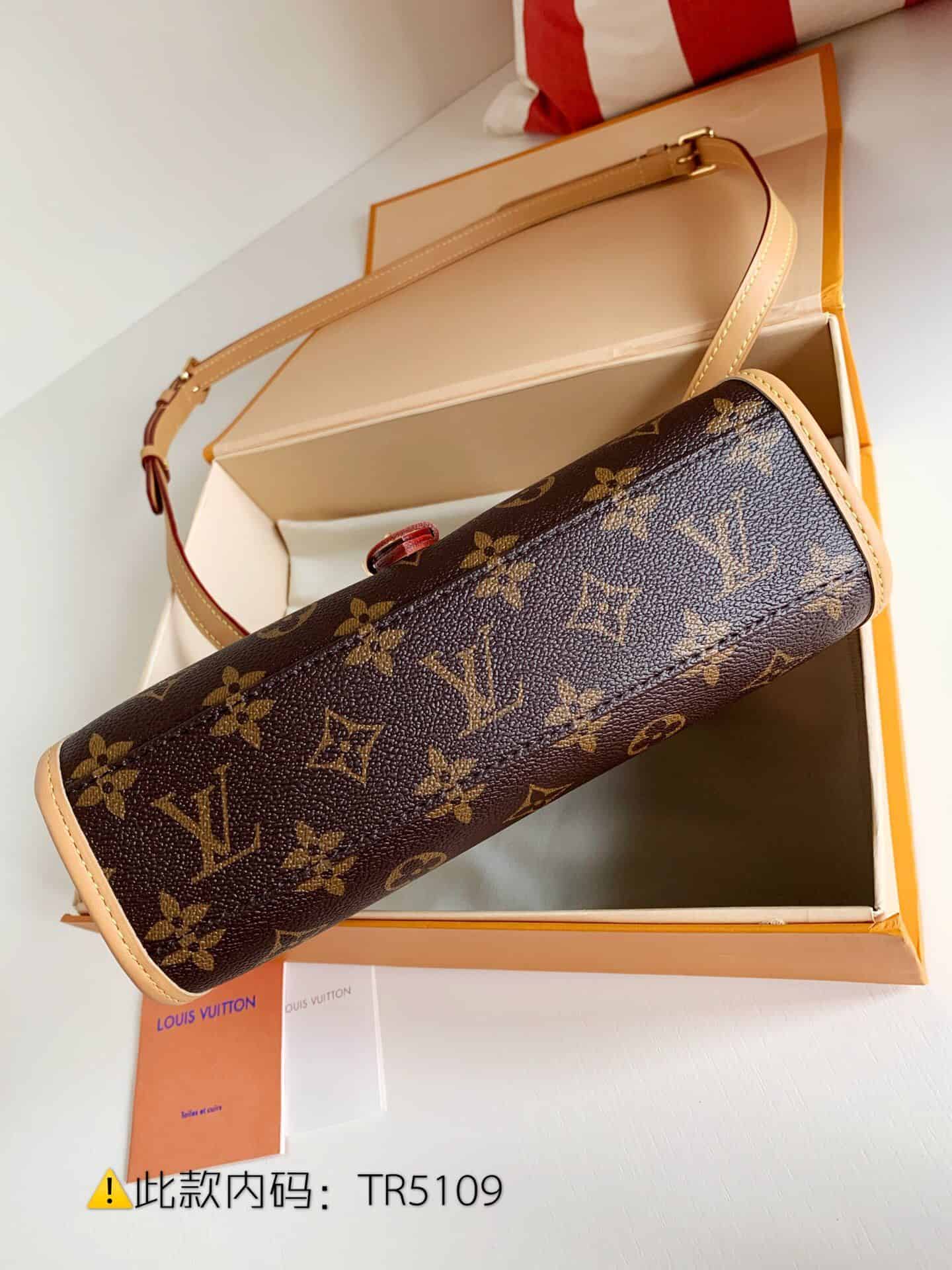 LV M44919 Ivy 手袋 复古邮差包单肩斜挎手提包