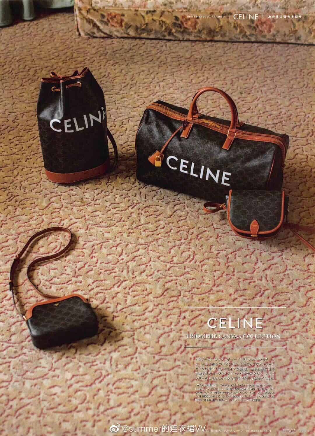 Celine/赛琳 VOYAGE TRIOMPHE帆布大号旅行袋 191472