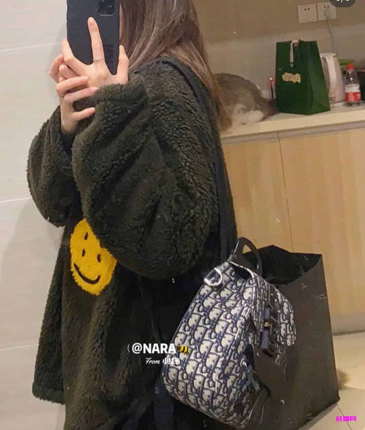 Dior/迪奥 Oblique海军蓝提花迷你马鞍包双肩背包 1ADBA086