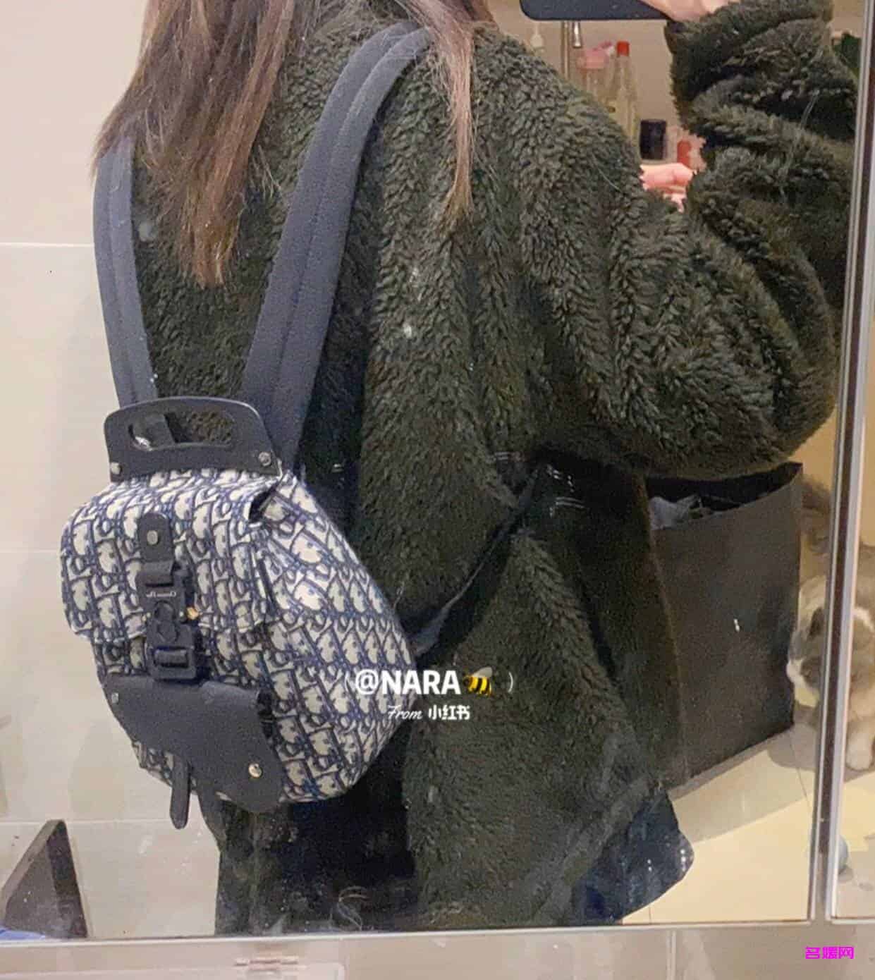 Dior/迪奥 Oblique海军蓝提花迷你马鞍包双肩背包 1ADBA086