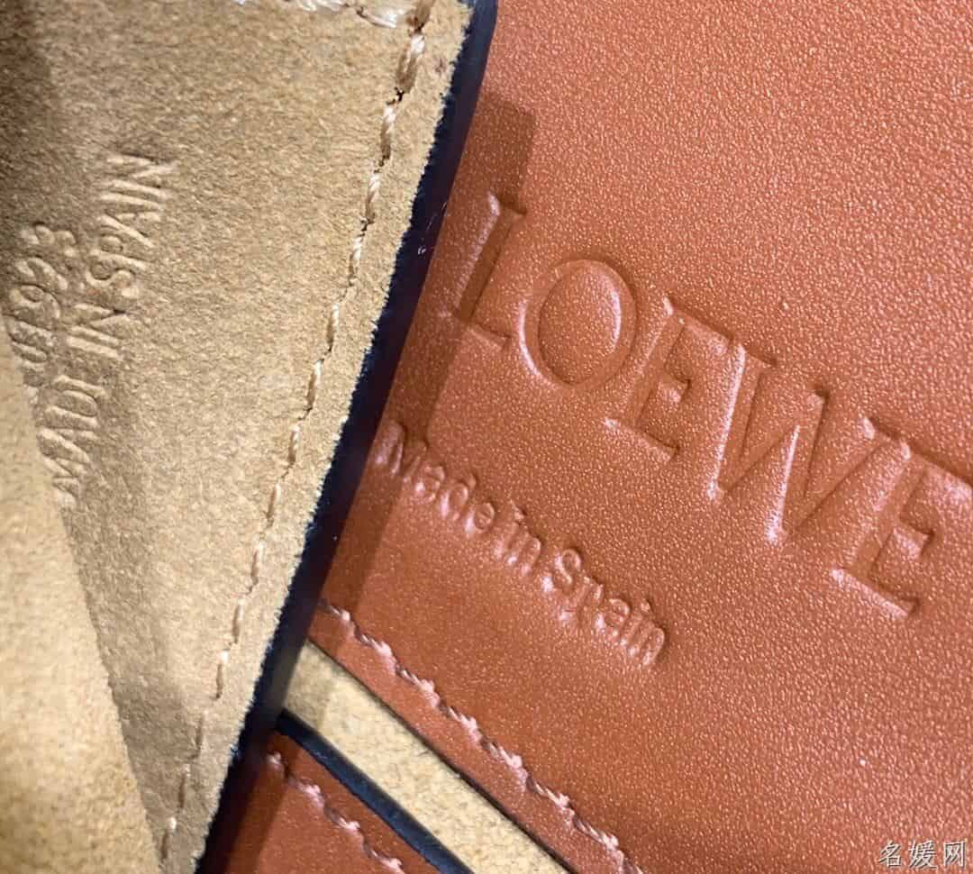 Loewe/罗意威 Gusset Flat Crossbody Bag 手机包