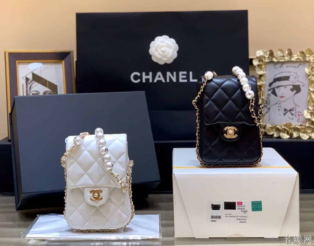 Chanel/香奈儿 2020新款珍珠字母手机包 AS1624