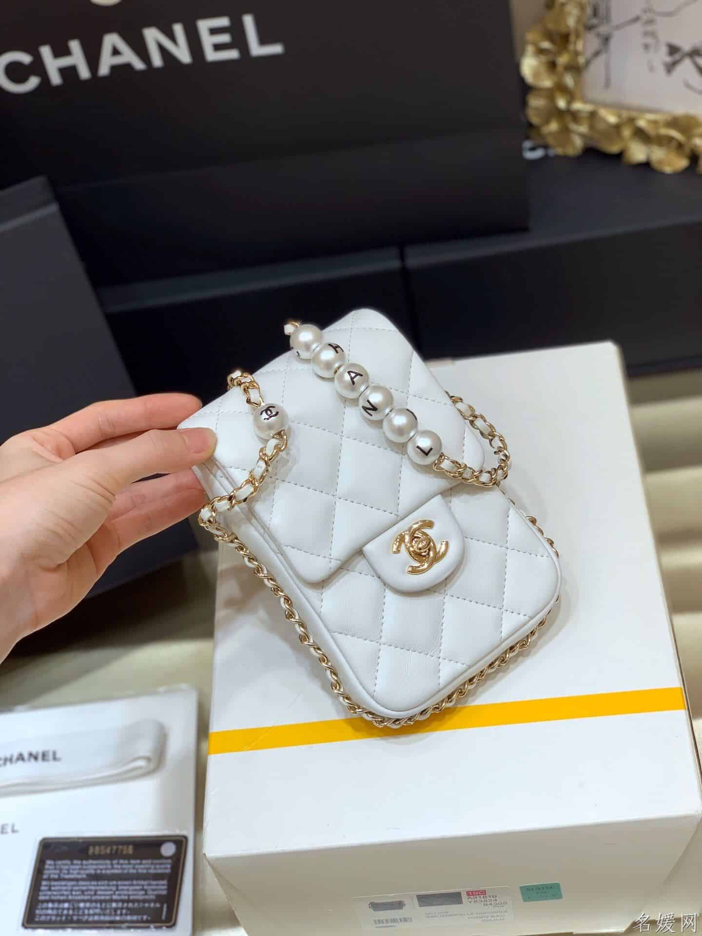 Chanel/香奈儿 2020新款珍珠字母手机包 AS1624
