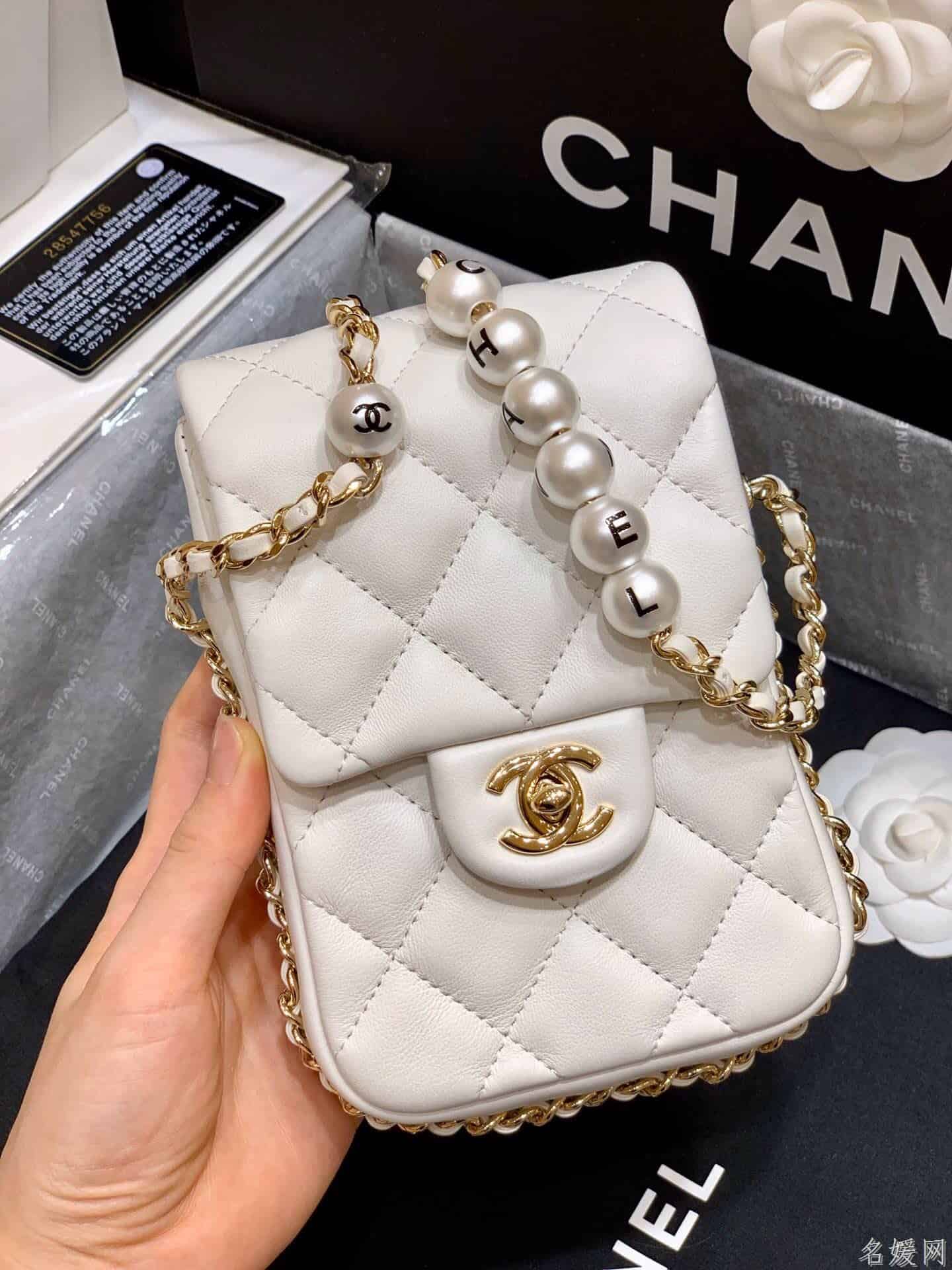 Chanel/香奈儿 2020新款珍珠字母手机包 AS1624