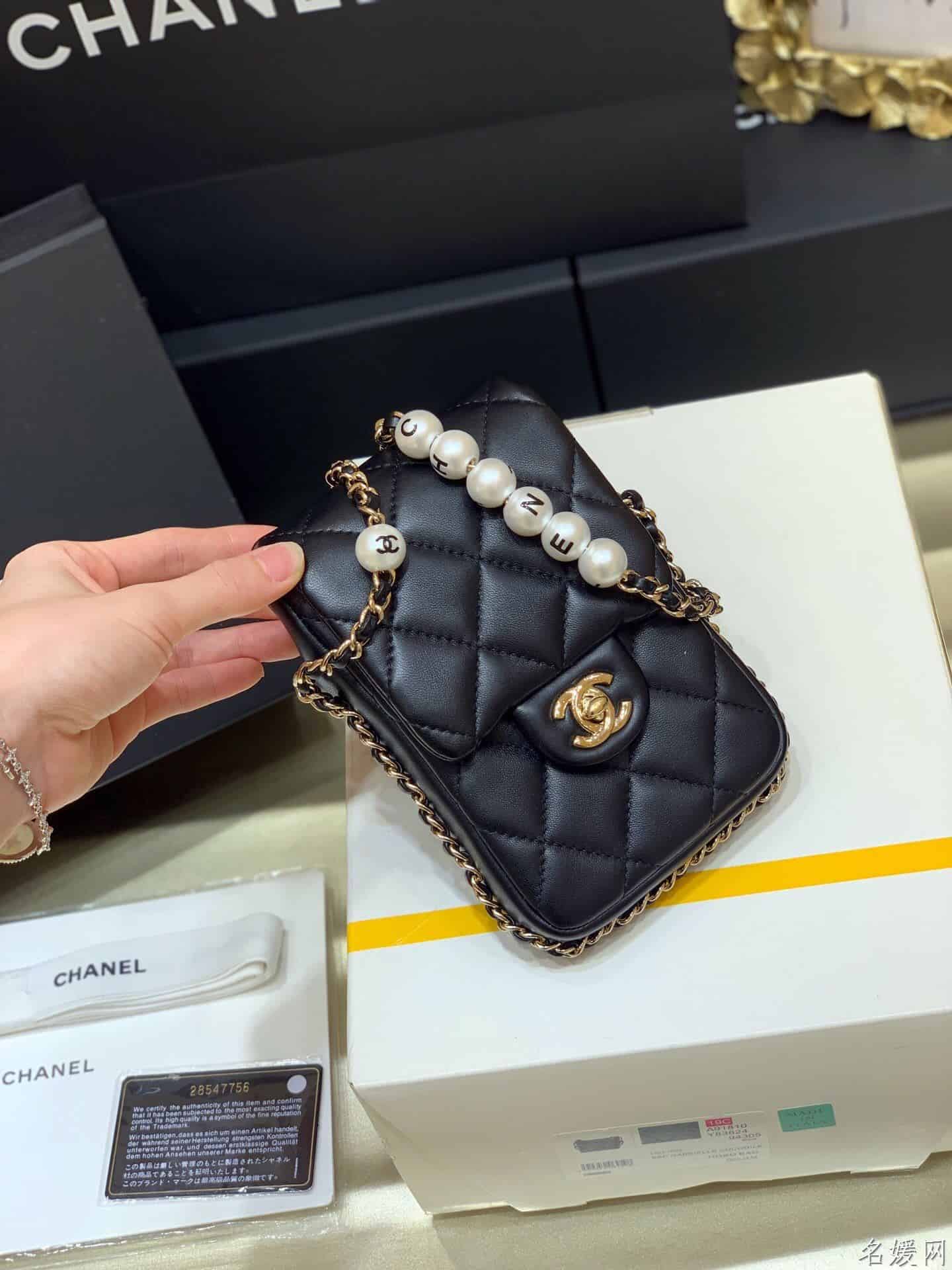 Chanel/香奈儿 2020新款珍珠字母手机包 AS1624