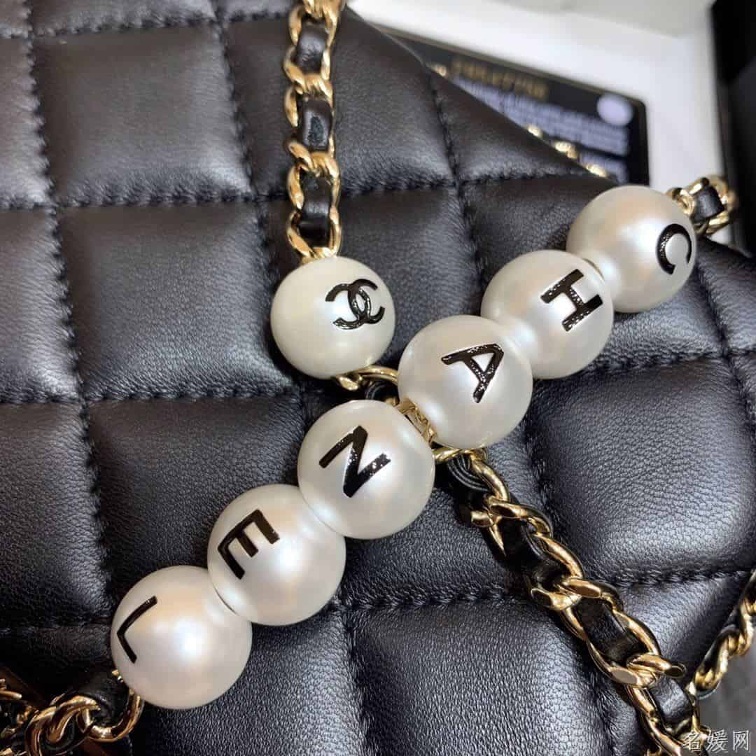 Chanel/香奈儿 2020新款珍珠字母手机包 AS1624