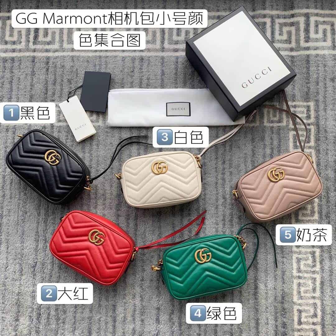 Gucci 双G迷你Marmont绗缝链条古驰斜挎相机包 448065