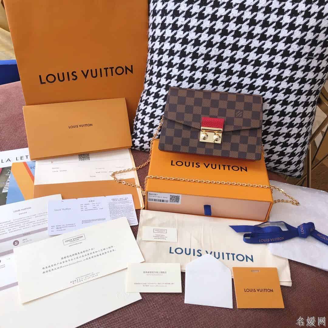 LV 咖啡棋盘格CROISETTE链条包 N60287 N60288