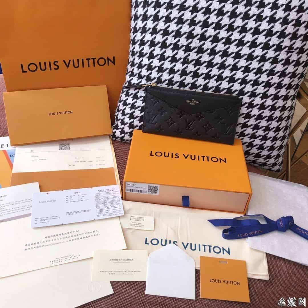 LV MÉLANIE BB 手拿包 M68712 M68713