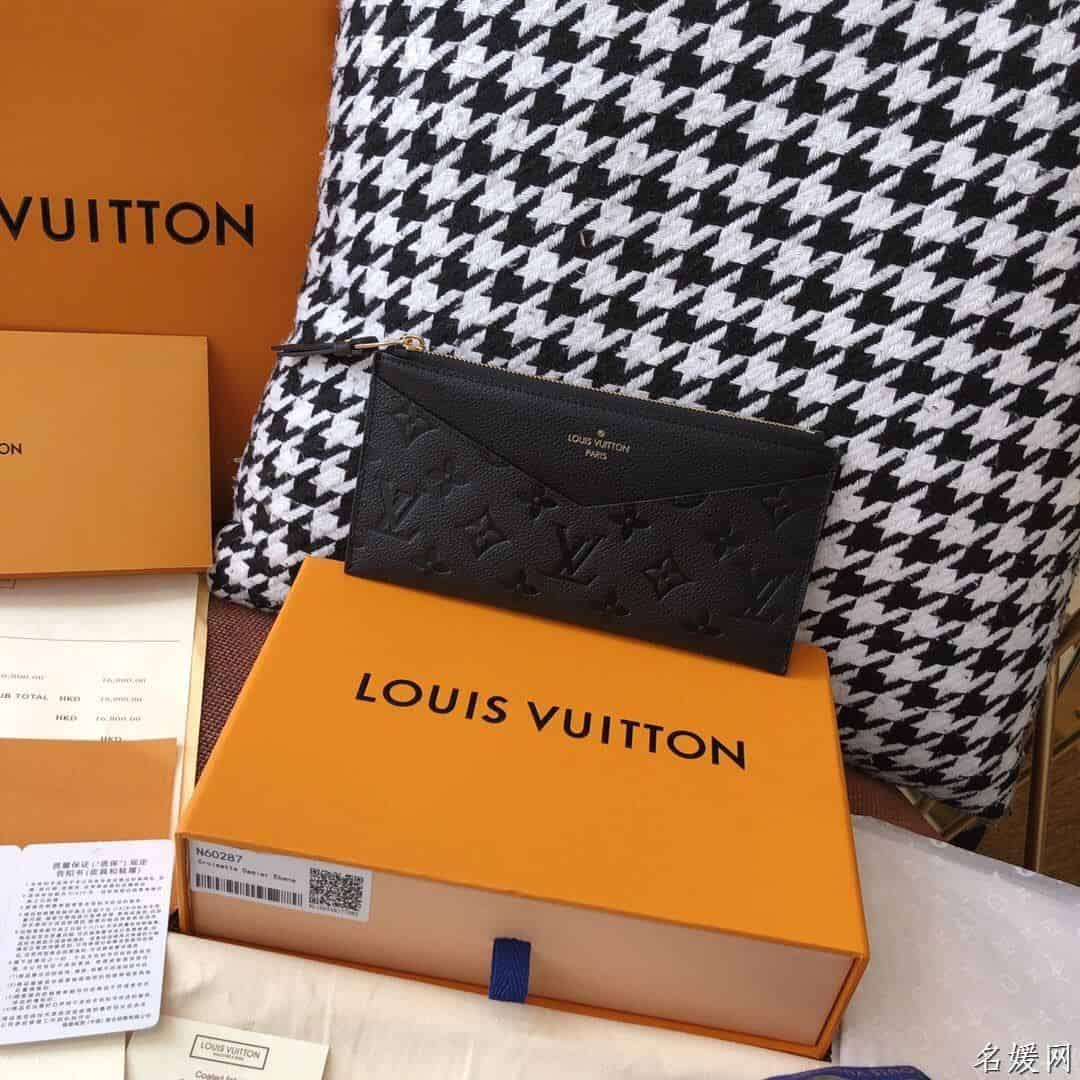 LV MÉLANIE BB 手拿包 M68712 M68713