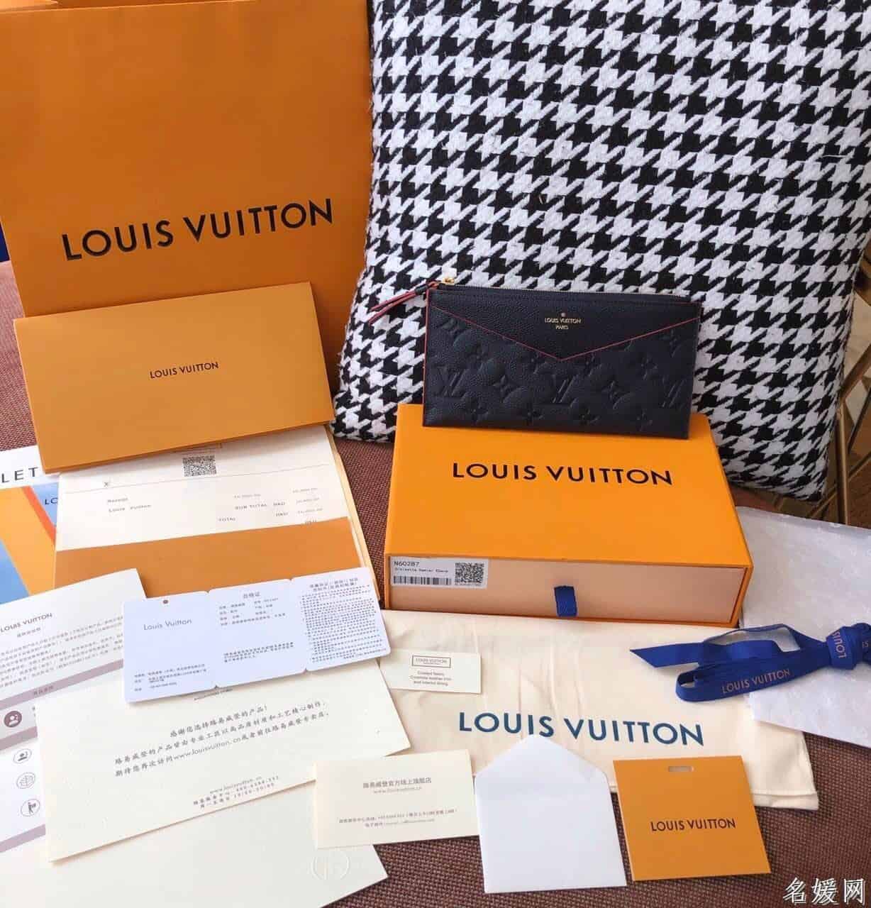 LV MÉLANIE BB 手拿包 M68712 M68713