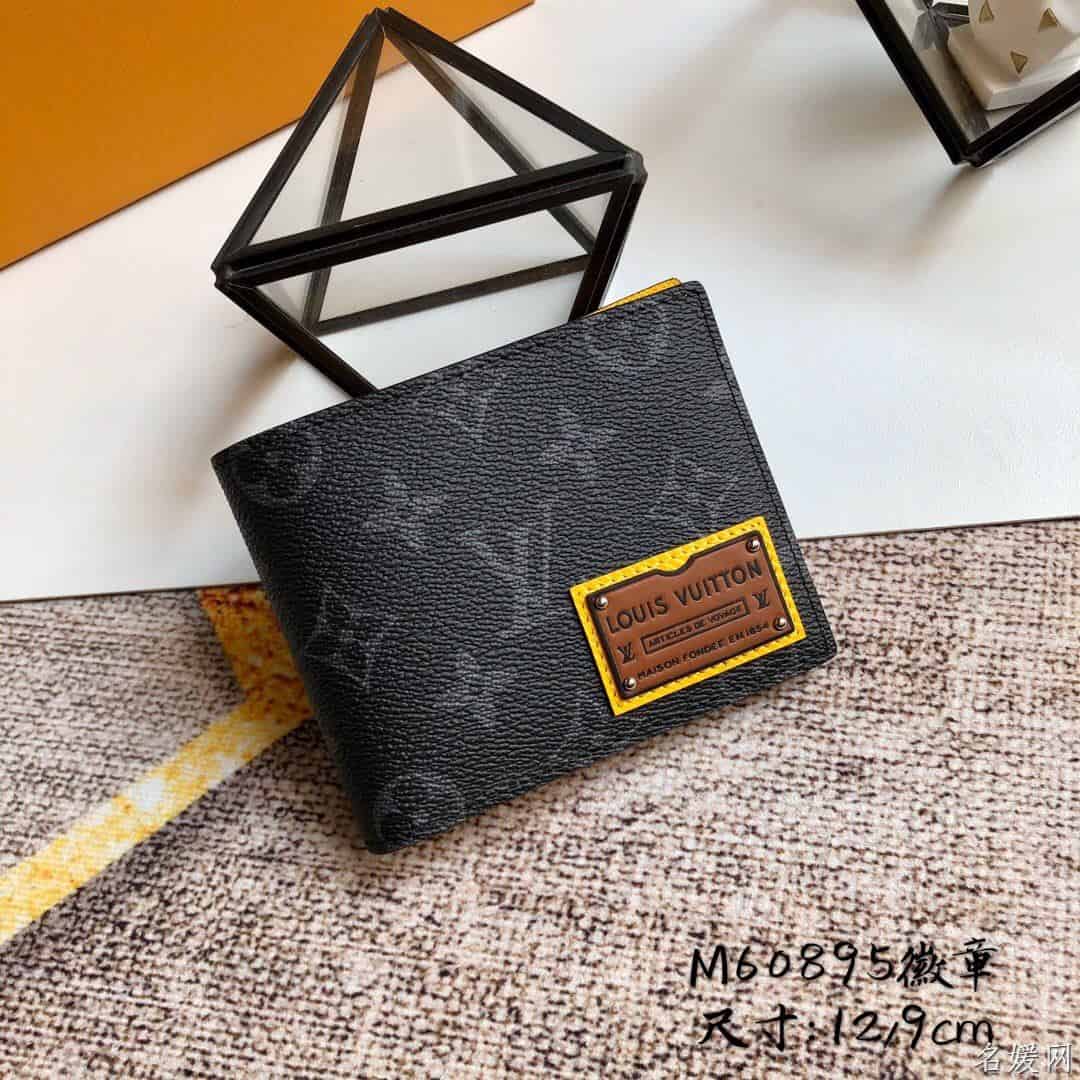 LV 2020限量版徽章新款Multiple钱夹 M69253