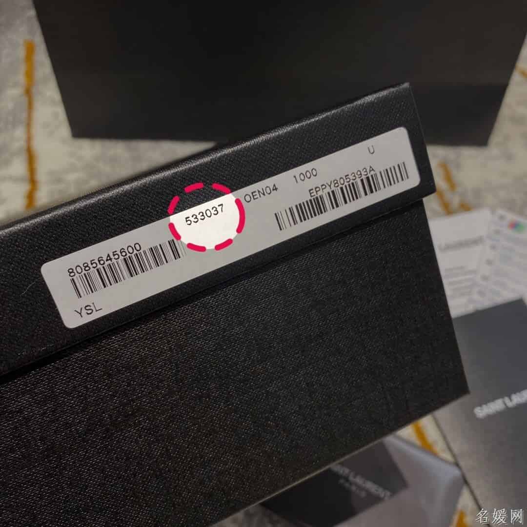 【原厂皮】YSL NIKI鳄鱼纹小号单肩斜挎包 533037