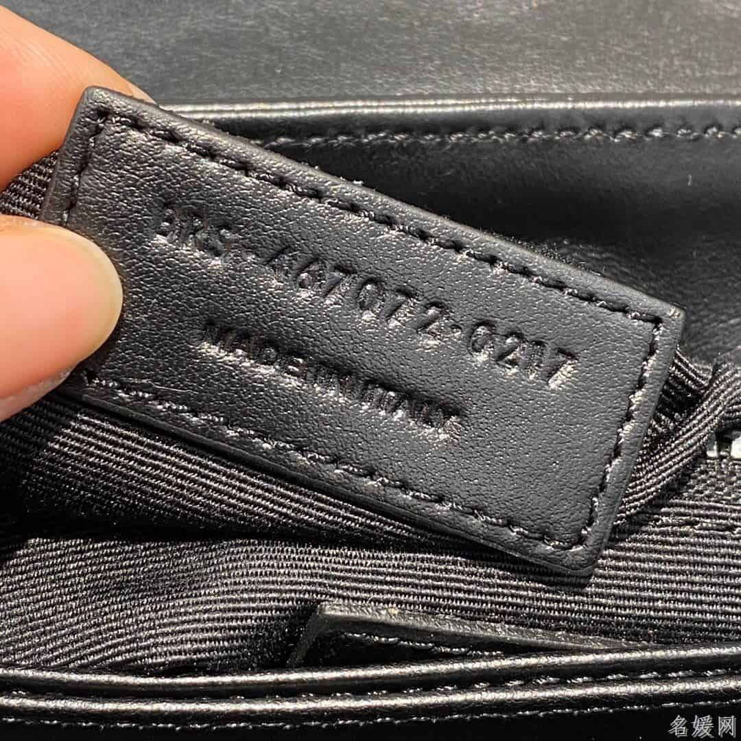 【原厂皮】YSL Y形绗缝LOULOU迷你号斜挎包 467072