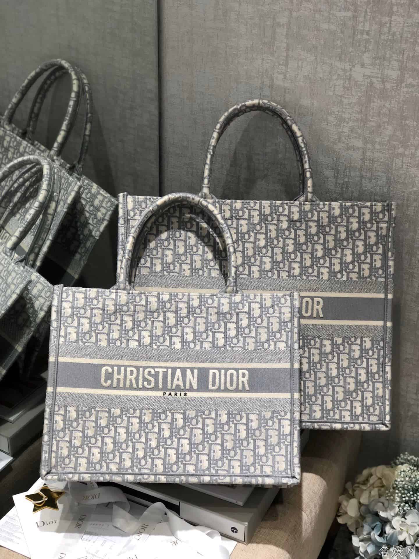 Dior/ϰ 2020¿ɫBook Toteذ 41.5CM