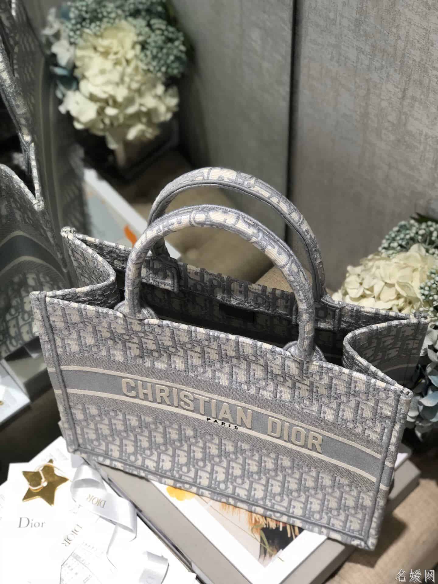 Dior/迪奥 小号灰色OBLIQUE 印花 BOOK TOTE托特包