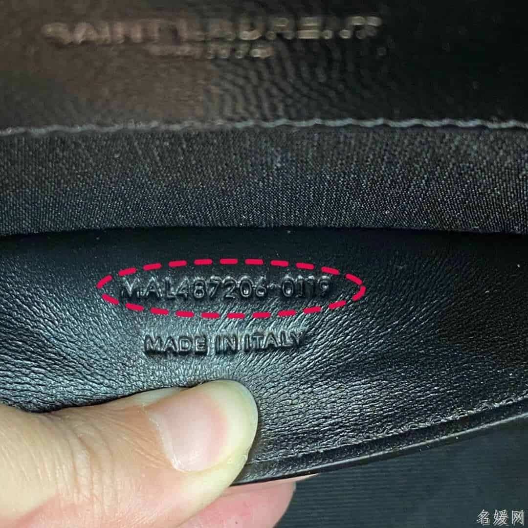 YSL 经典SATCHEL中号黑色粒纹复合提花皮革手袋 487206