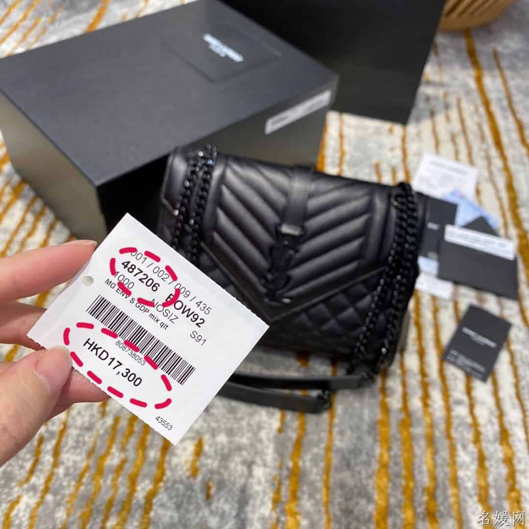 YSL 经典SATCHEL中号黑色粒纹复合提花皮革手袋 487206