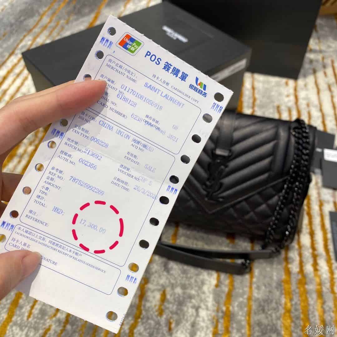 YSL 经典SATCHEL中号黑色粒纹复合提花皮革手袋 487206