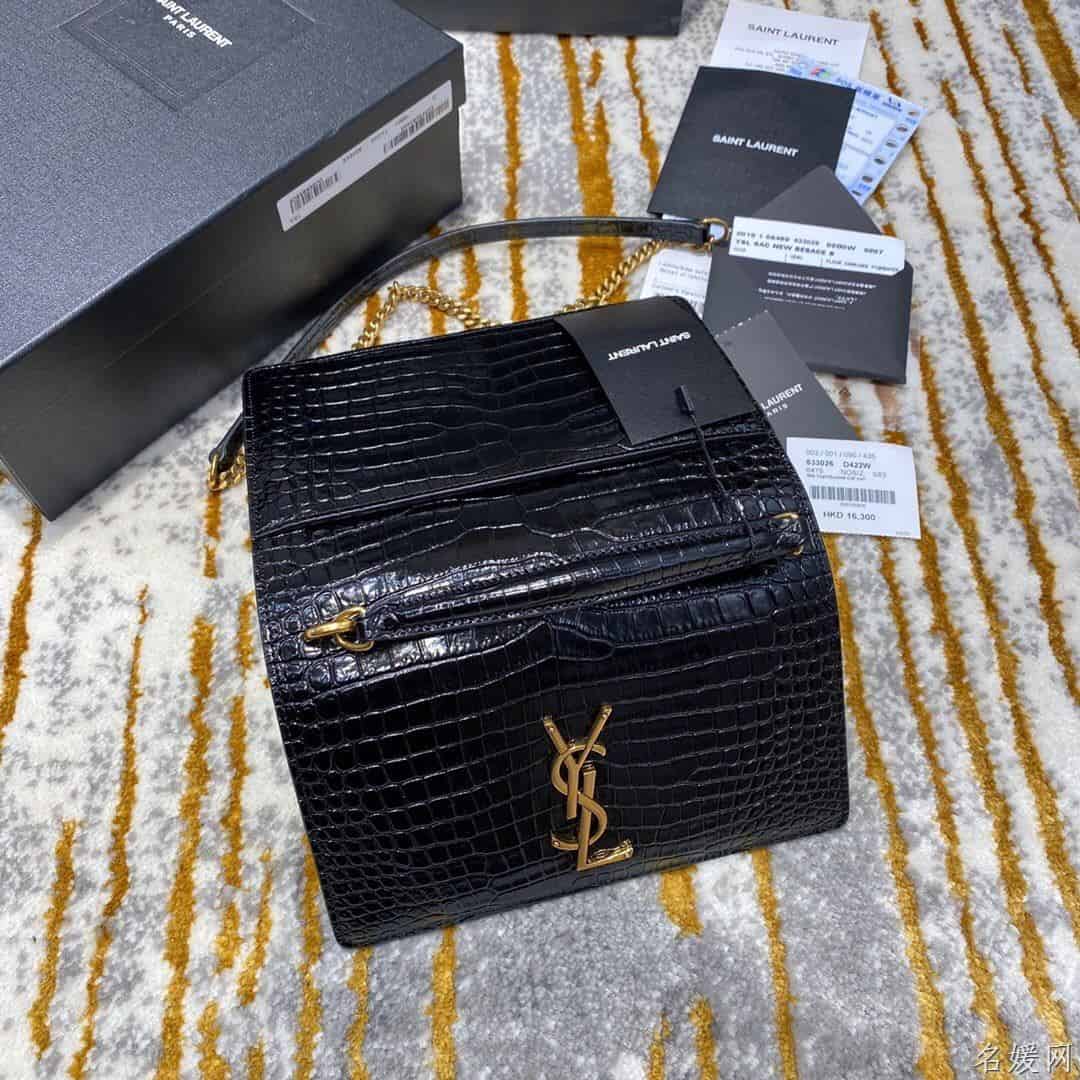 YSL/圣罗兰 SUNSET鳄鱼纹压印亮面皮革链条包 533026