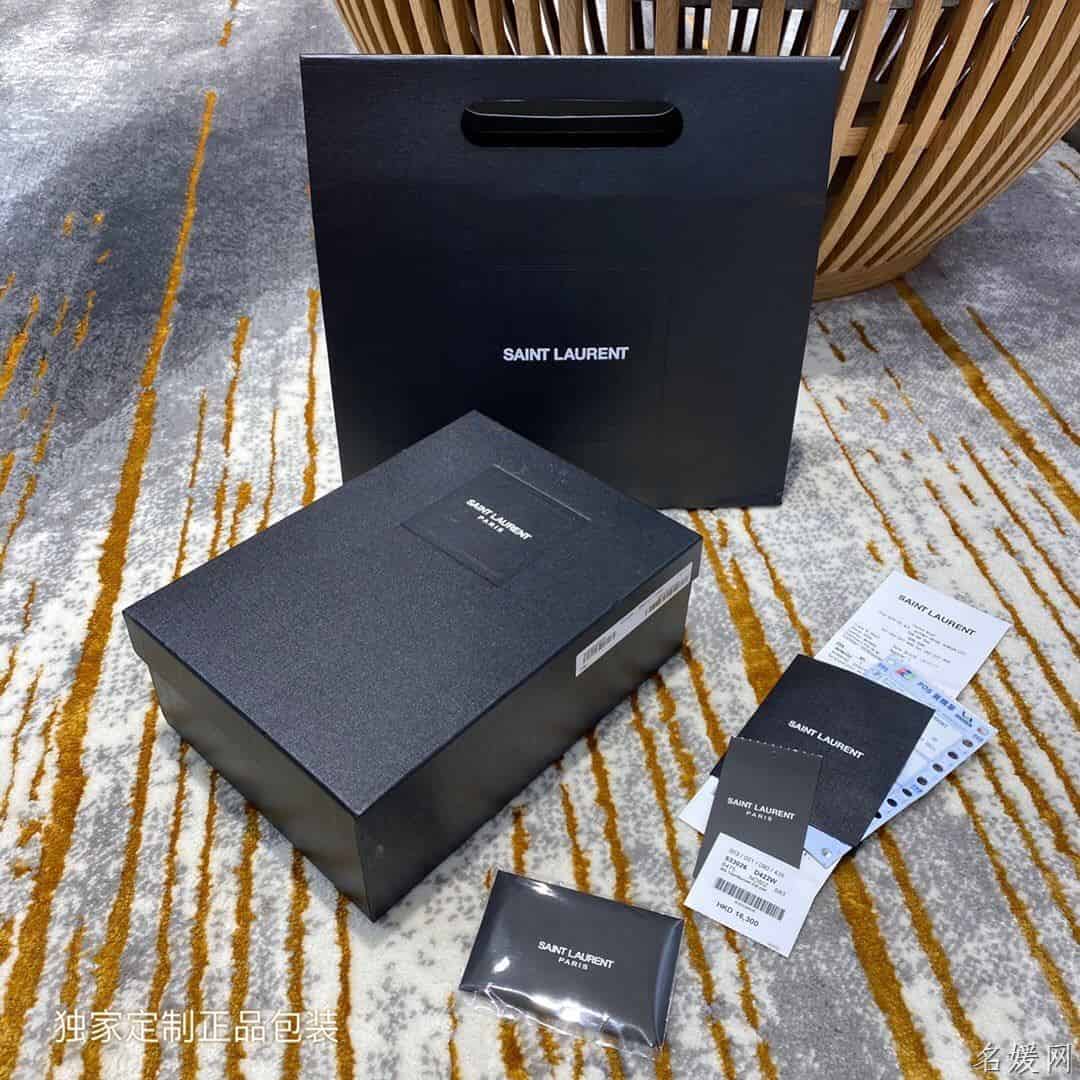 YSL/圣罗兰 SUNSET鳄鱼纹压印亮面皮革链条包 533026