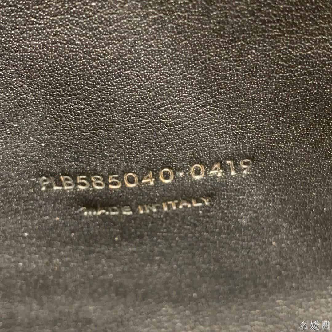 YSL/圣罗兰 LOU 迷你提花粒面压花真皮包 585040