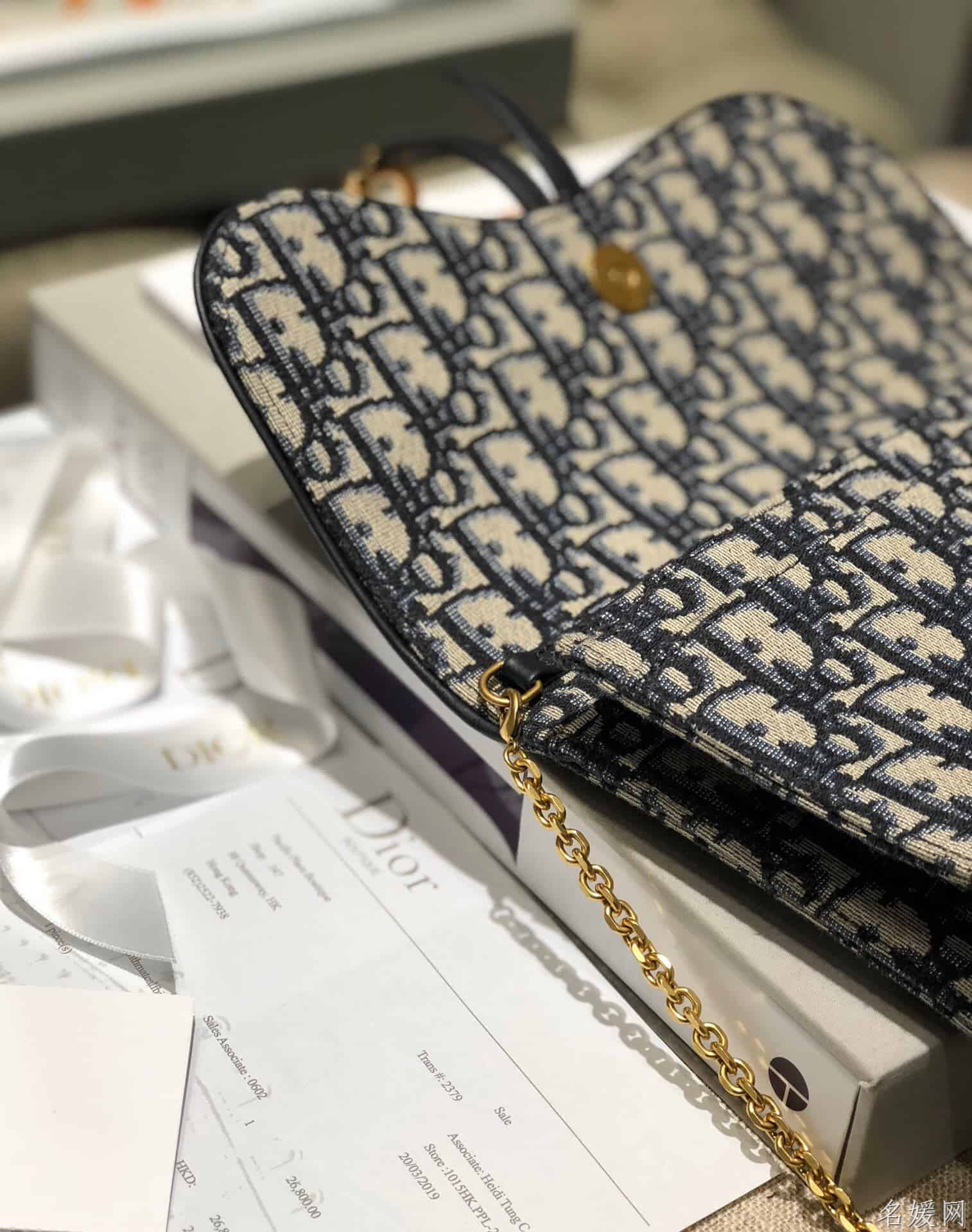 Dior/迪奥 蓝色Oblique印花马鞍链条手拿包