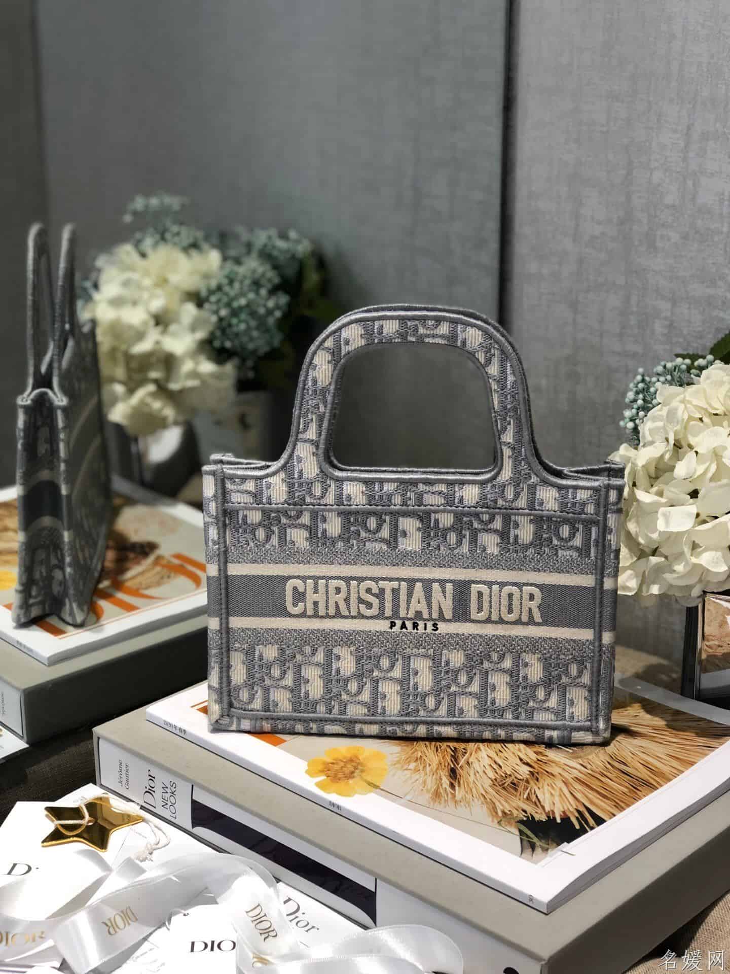 Dior灰色帆布OBLIQUE图案刺绣BOOK TOTE迷你托特包