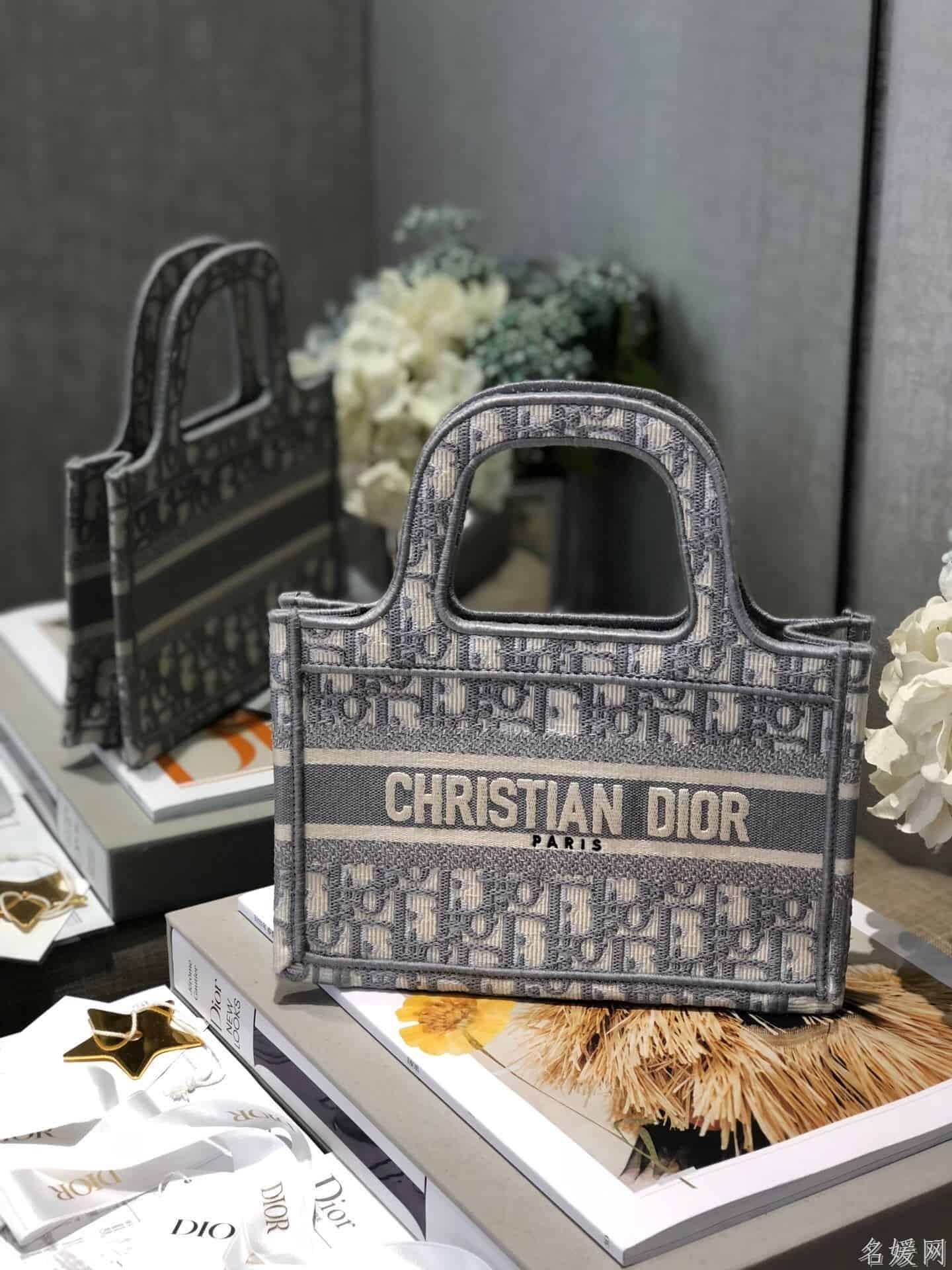 Dior灰色帆布OBLIQUE图案刺绣BOOK TOTE迷你托特包
