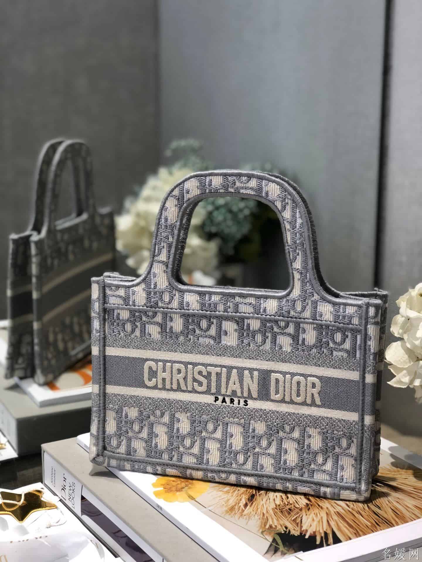 Dior灰色帆布OBLIQUE图案刺绣BOOK TOTE迷你托特包