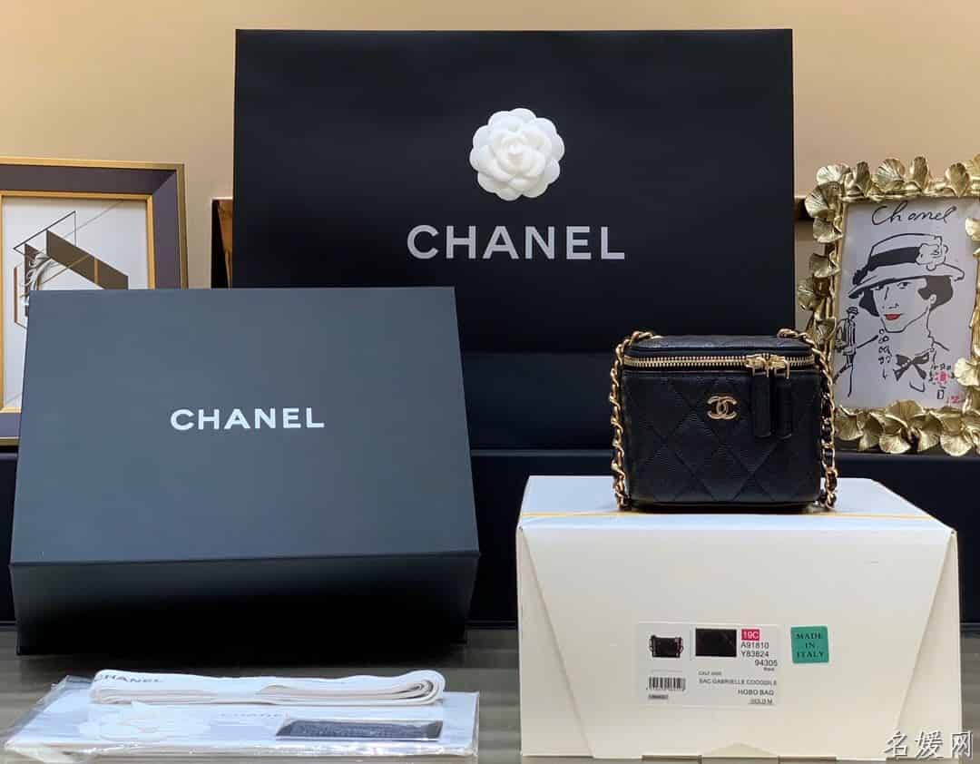 Chanel/香奈儿 迷你链子盒子化妆包 AP1340