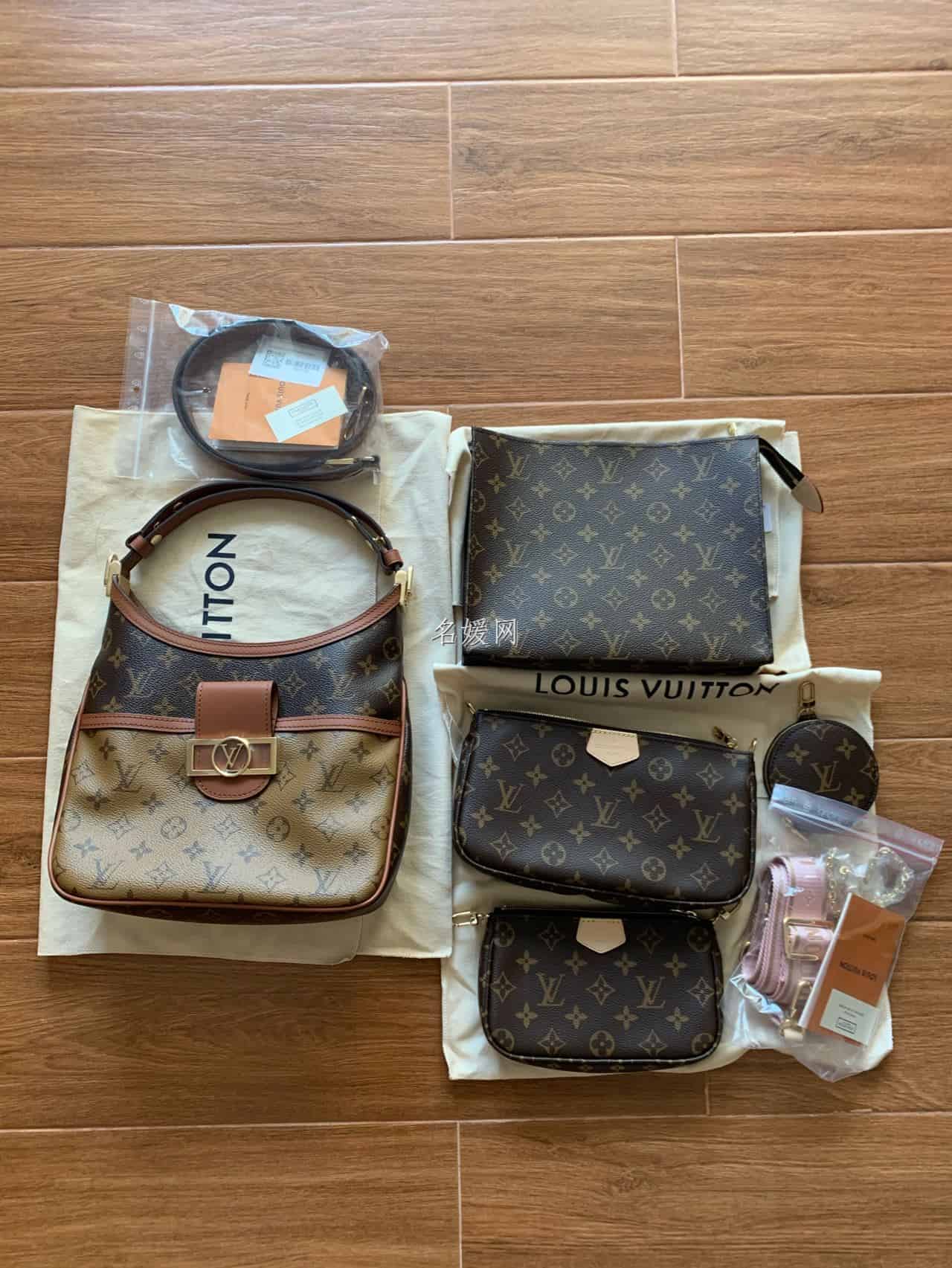 LV M45194 Hobo Dauphine 达芙妮小号单肩腋下包半月包
