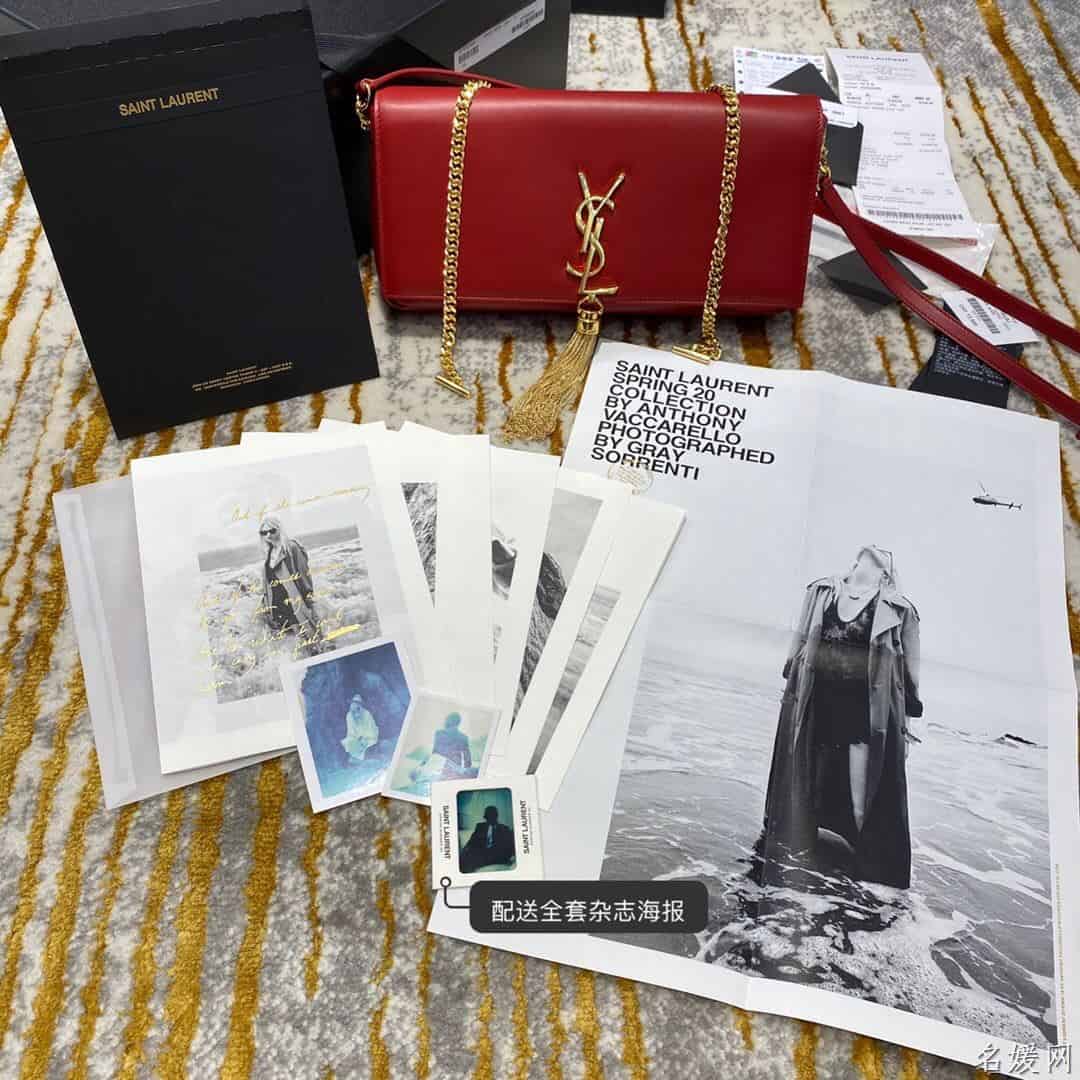 YSL kate 99 小羊皮链条单肩斜挎包 6042761EL0J6805