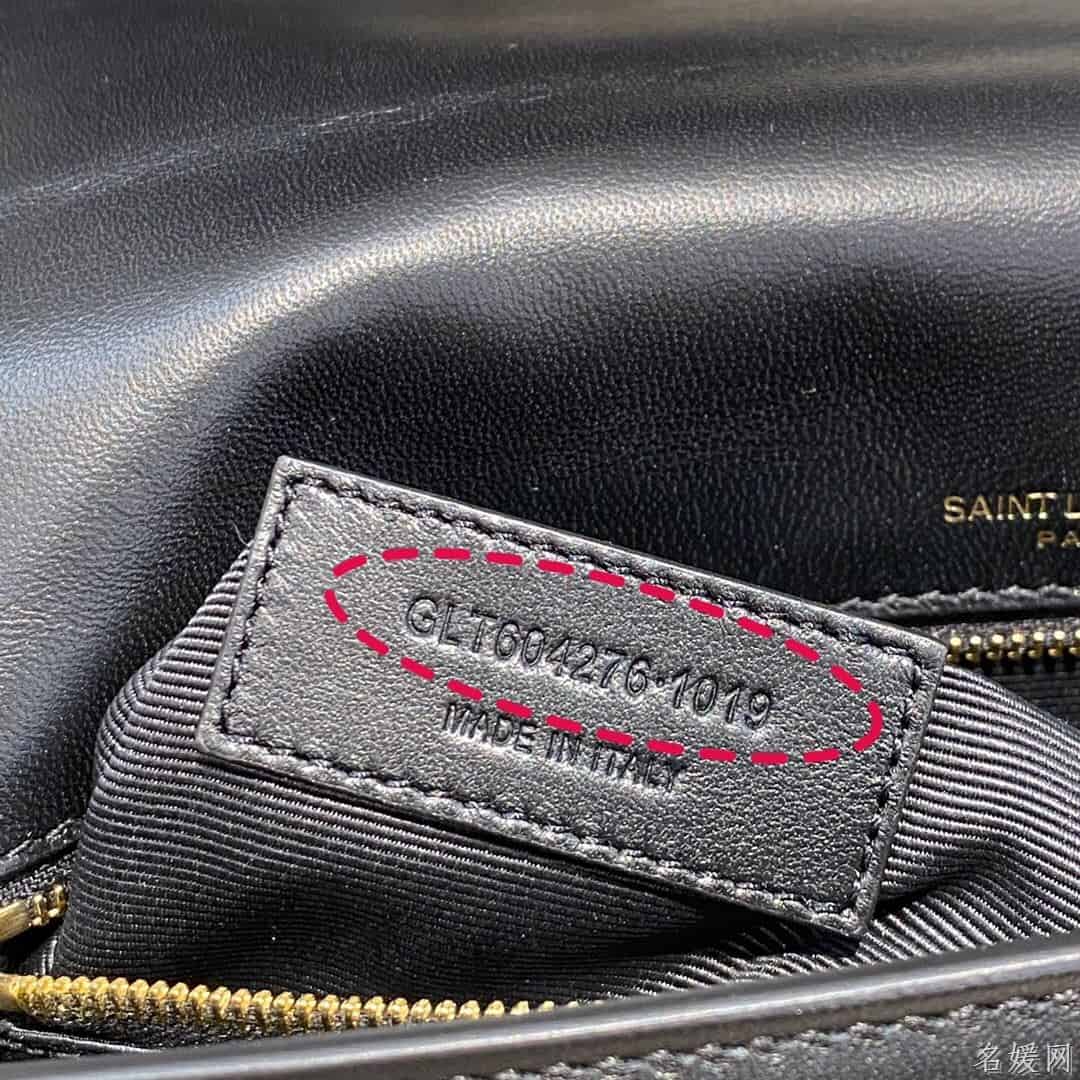 YSL kate 99 小羊皮链条单肩斜挎包 6042761EL0J1000