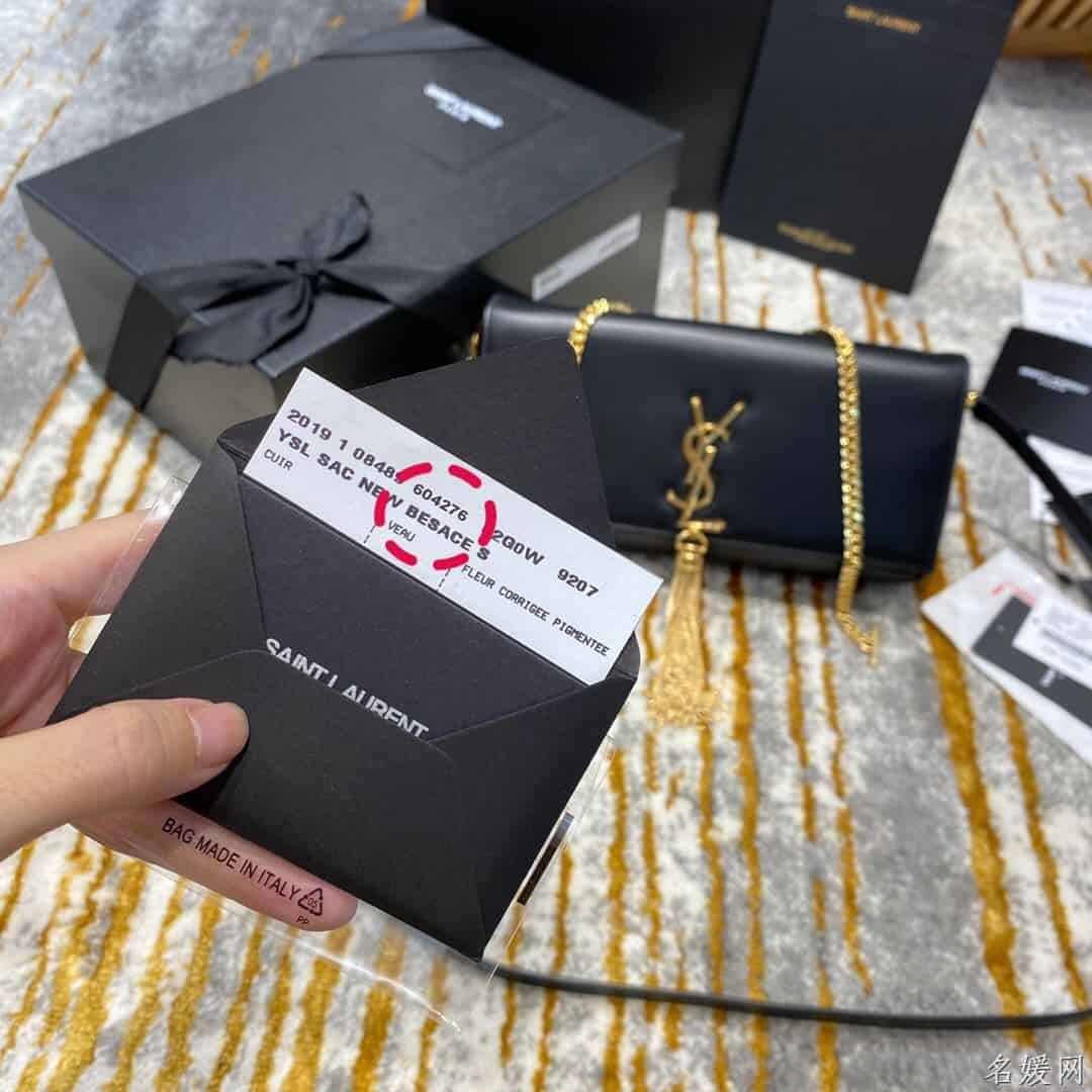 YSL kate 99 小羊皮链条单肩斜挎包 6042761EL0J1000
