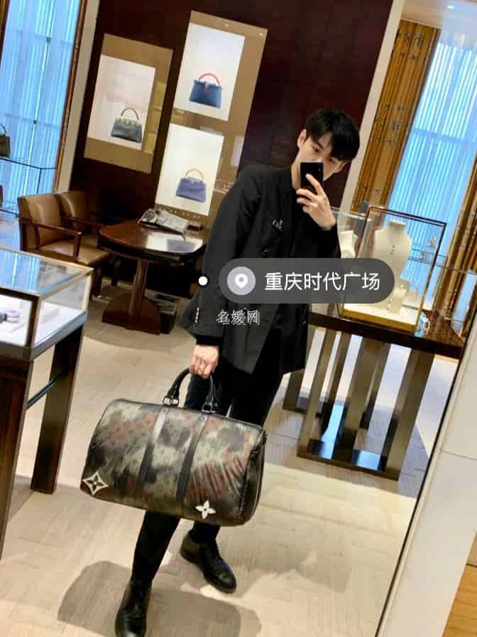 LV M56416 Keepall Bandoulière 50 尼龙迷彩旅行袋