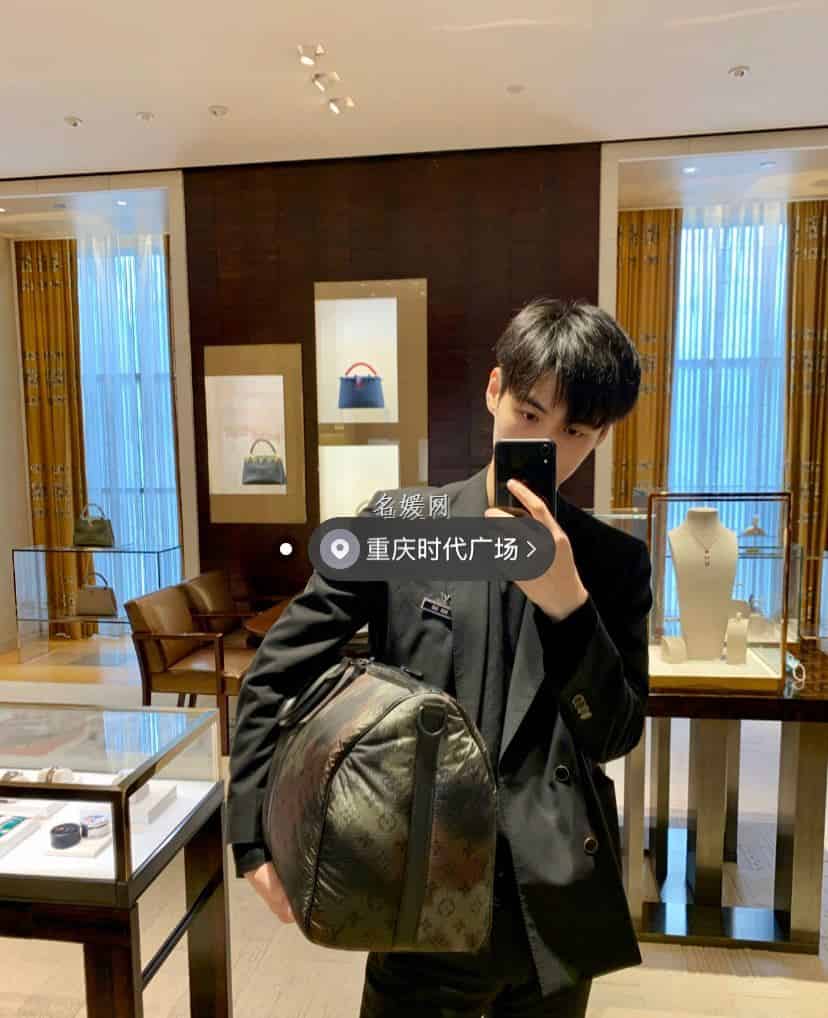 LV M56416 Keepall Bandoulière 50 尼龙迷彩旅行袋