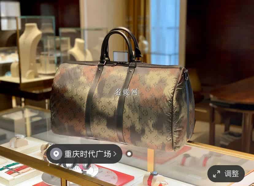 LV M56416 Keepall Bandoulière 50 尼龙迷彩旅行袋