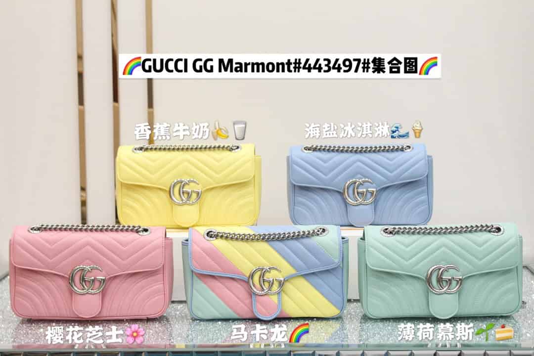 Gucci GG Marmont small shoulder bag ‎443497 DTDIY 4928