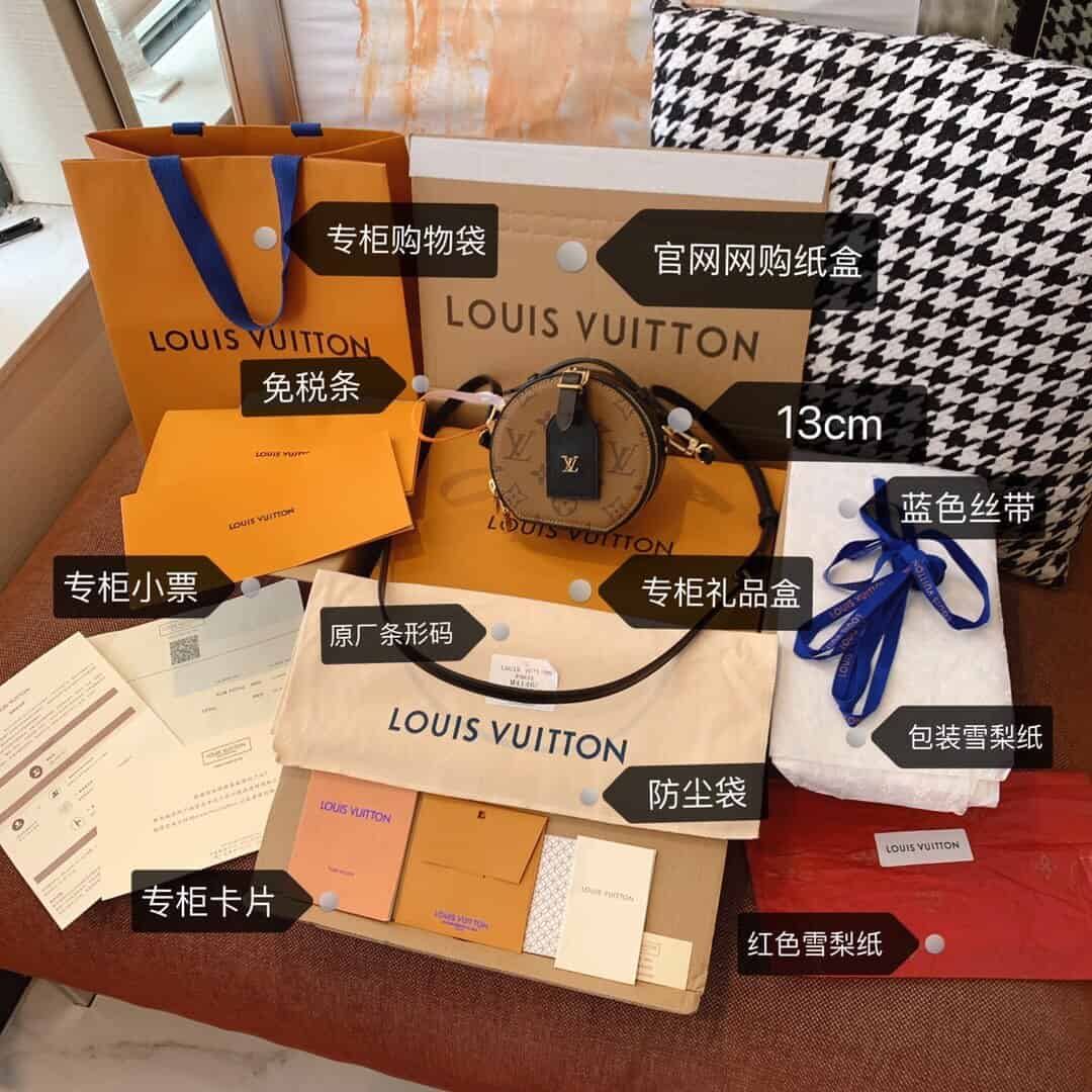 LV M68276 MINI BOITE CHAPEAU