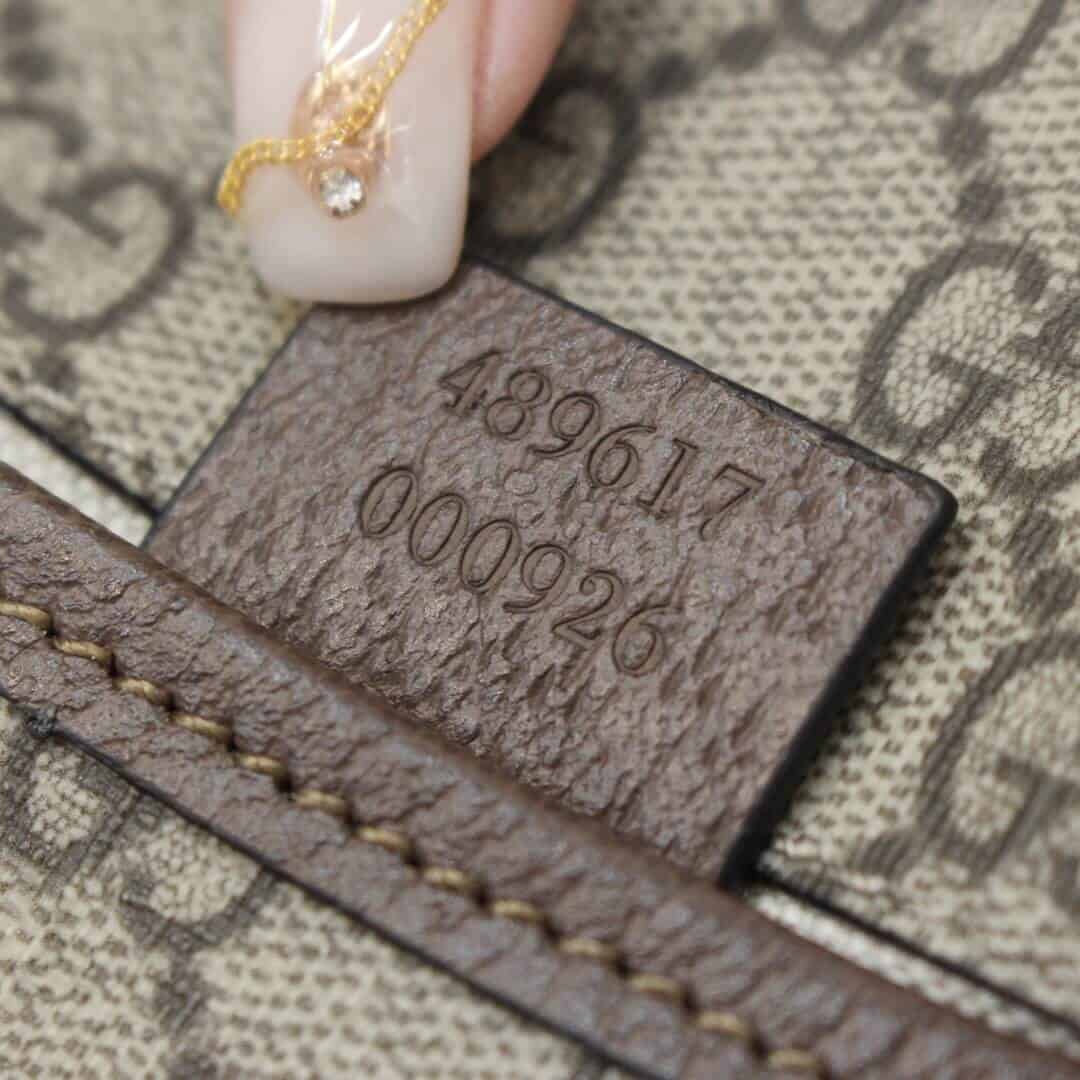 Gucci/古驰 Totem GG Superme经典爆款虎头腰包 489617