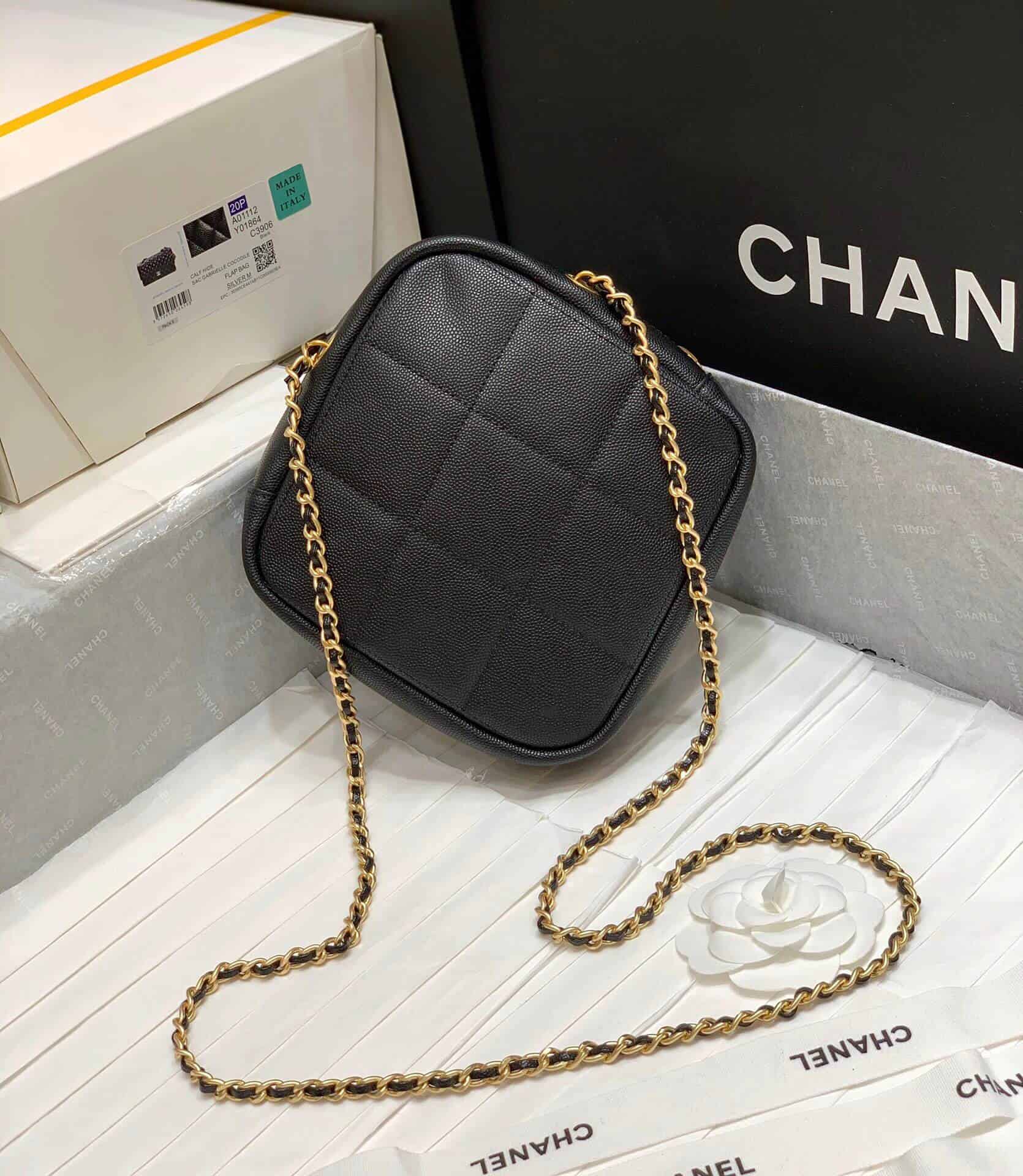 Chanel 2020秋冬新款小号钻石包 AS2201 B04571 94305