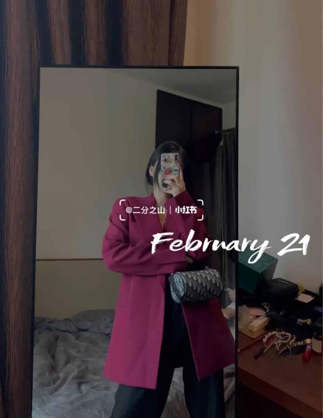 Dior迪奥 Roller 圆桶斜跨信使包 1ROPO061YKY_H26E