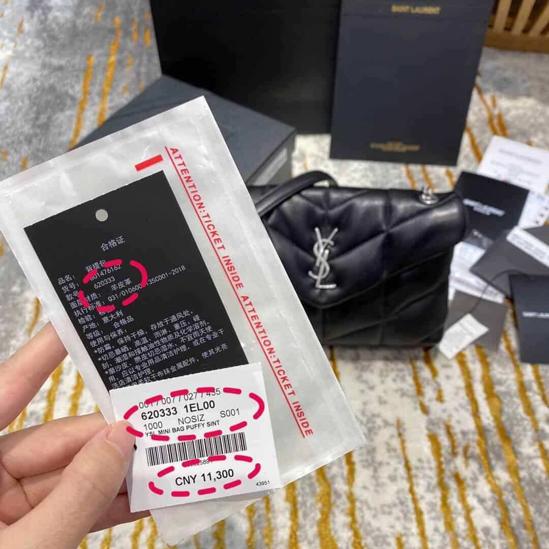 Saint Laurent YSL LOULOU PUFFER Bag 6203331EL001000