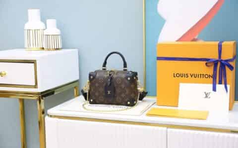 Louis Vuitton LV M45571 Petite Malle Souple 斜跨盒子包