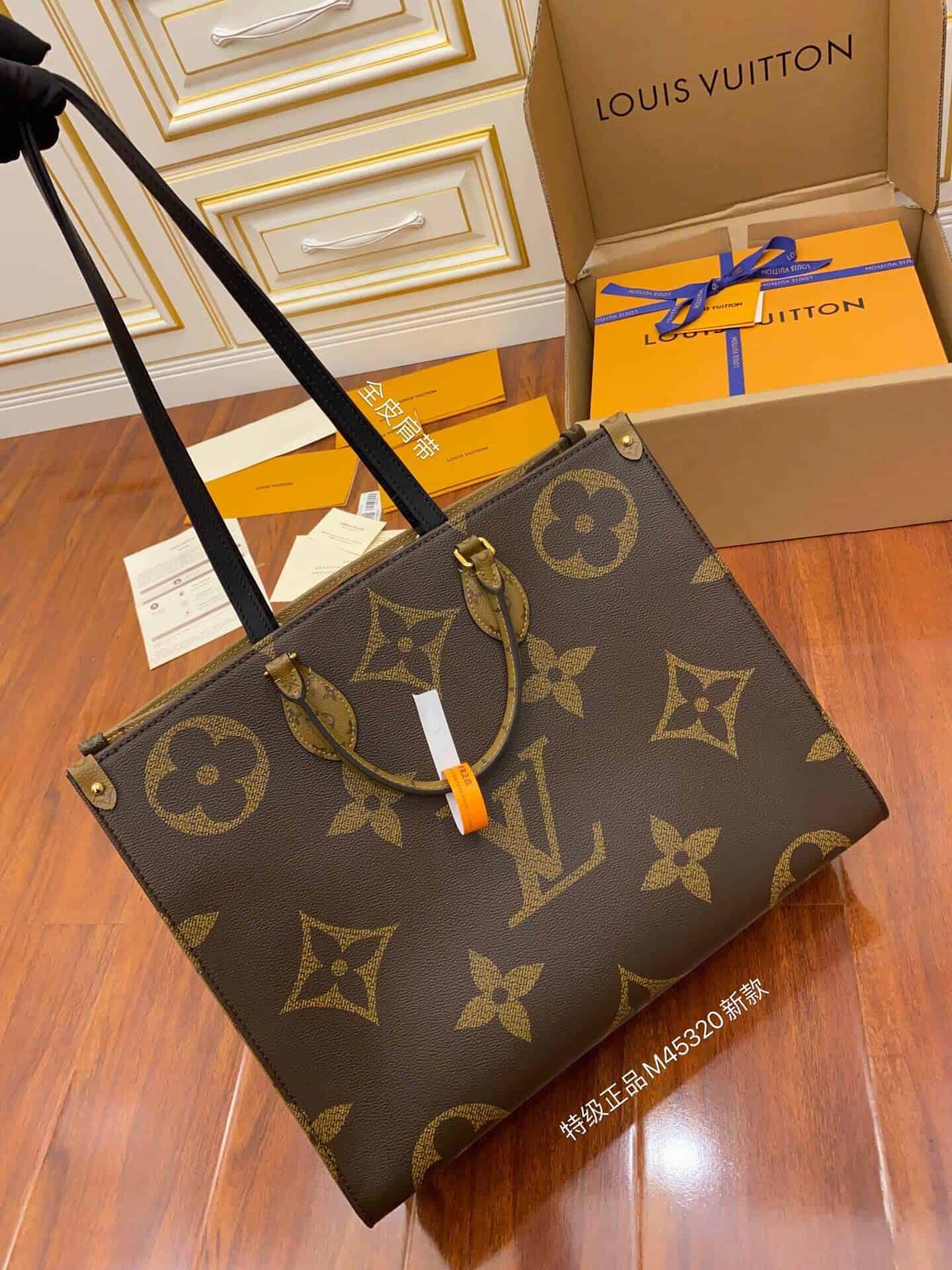 Louis Vuitton LV M45320 Onthego 手提包购物袋